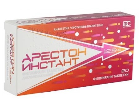 ARESTON INSTANT12.5 mg. 20 tablets